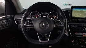 Mercedes-Benz GLE 350d 4MATIC COUPE* КОЖА* НАВИ* ПАНО* 360, снимка 11