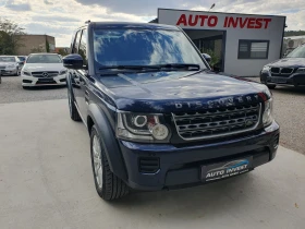 Land Rover Discovery КАТО НОВ/7MECTA