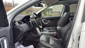 Land Rover Discovery Sport * HSE*  (  ) | Mobile.bg    6