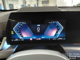 BMW X2 20d xDrive M Sport Paket | Mobile.bg � ����� ������ 9