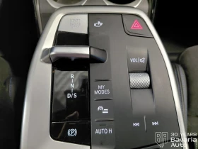BMW X2 20d xDrive M Sport Paket | Mobile.bg � ����� ������ 8