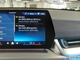 BMW X2 20d xDrive M Sport Paket | Mobile.bg � ����� ������ 10