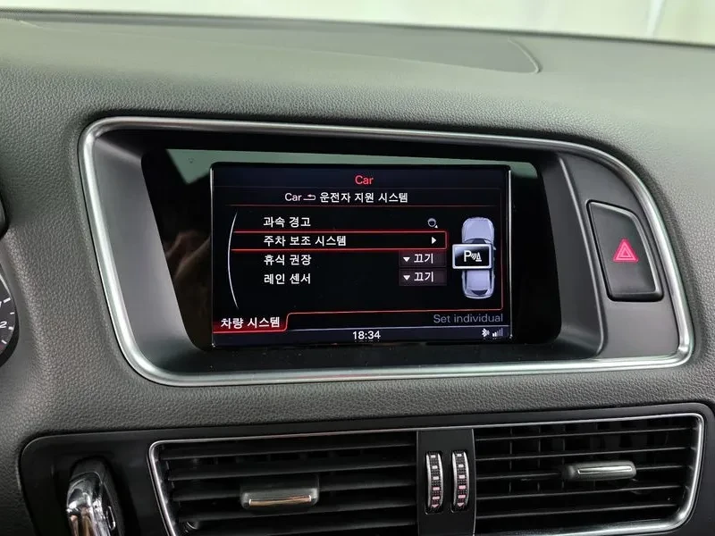 Audi SQ5 3.0 TDI Quattro, снимка 16 - Автомобили и джипове - 54202603