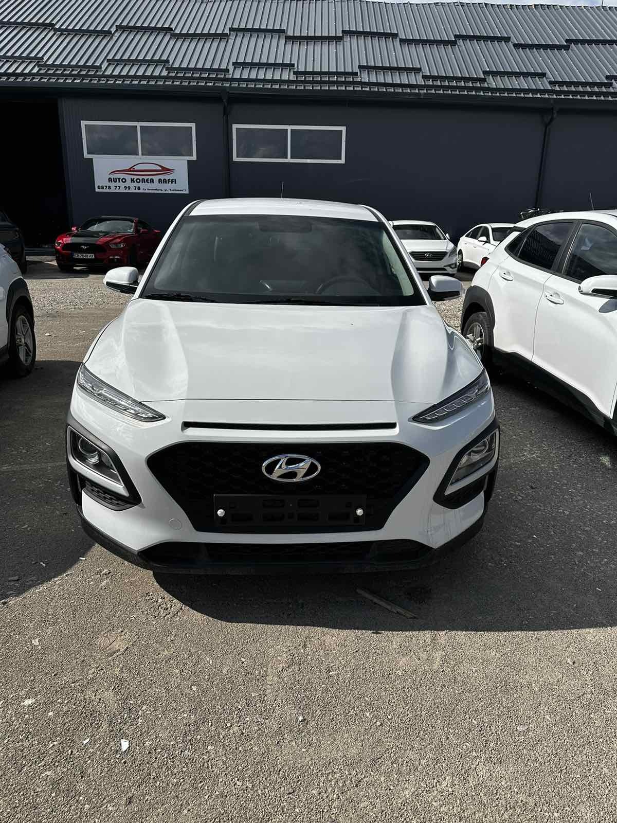 Hyundai Kona  - изображение 1
