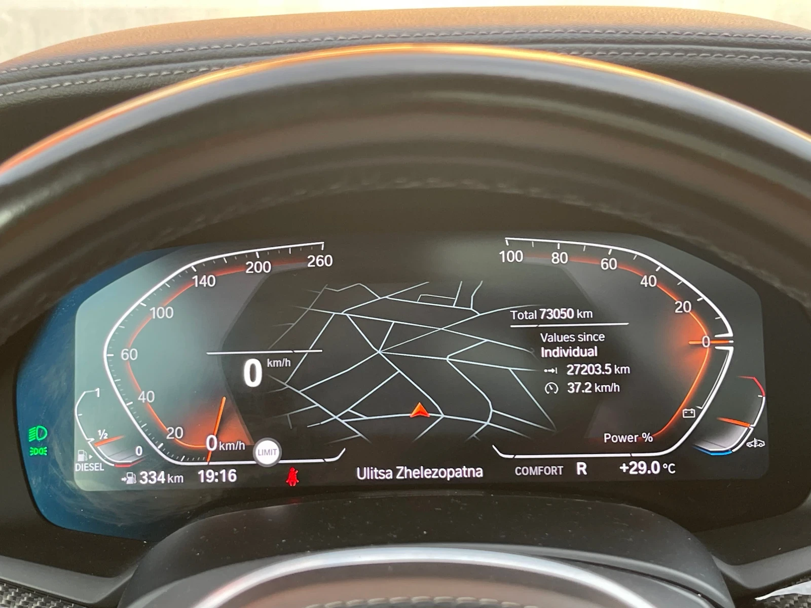 BMW X6 M-pack* LASER* PANO* 21* HUD* KEYLESS* BLIND* MEMO | Mobile.bg   16