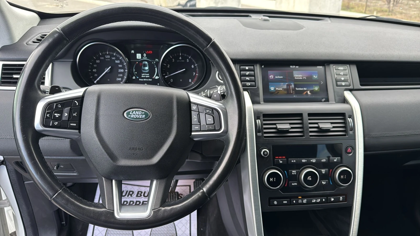Land Rover Discovery Sport * HSE*  (  ) | Mobile.bg   7