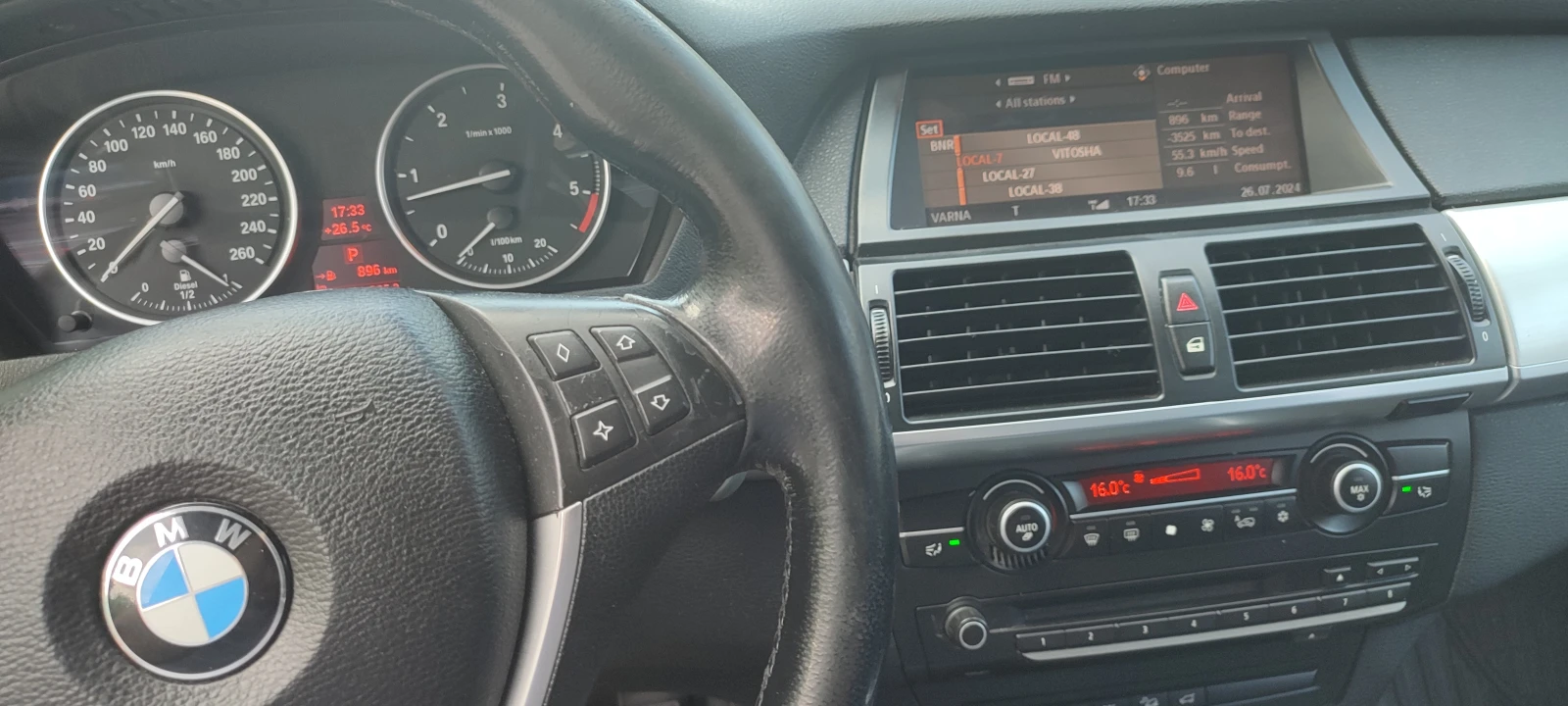 BMW X5, снимка 16 - Автомобили и джипове - 53663234