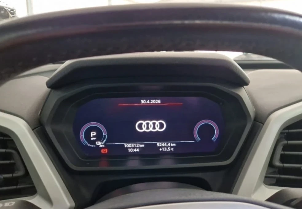 Audi Q4 SPB 35 e-tron S line edition, снимка 9 - Автомобили и джипове - 54447836