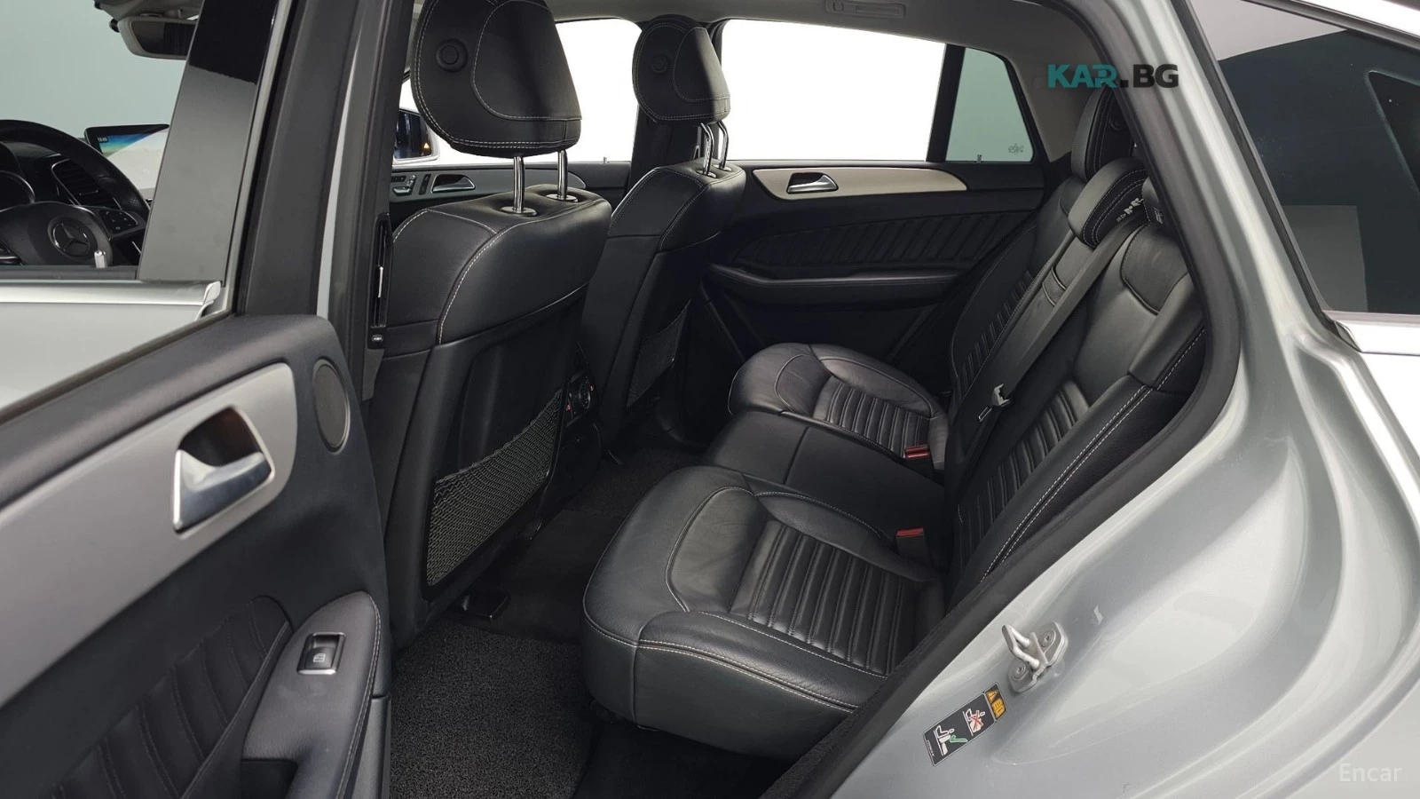 Mercedes-Benz GLE 350d 4MATIC COUPE* КОЖА* НАВИ* ПАНО* 360, снимка 10 - Автомобили и джипове - 55348182