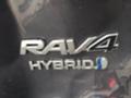 Toyota Rav4 Hybrid, снимка 11