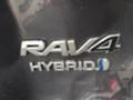 Toyota Rav4 Hybrid, снимка 9