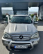 Обява за продажба на Mercedes-Benz ML 270 ML270/Special Edition/Face/Обслужен ~12 700 лв. - изображение 1