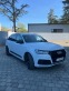 Обява за продажба на Audi Q7  3.0TDI Sline ~41 000 EUR - изображение 3