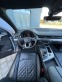 Обява за продажба на Audi Q7  3.0TDI Sline ~41 000 EUR - изображение 11