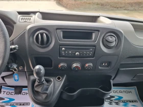 Renault Master Maxi/2.3CDTI/Клима, снимка 8