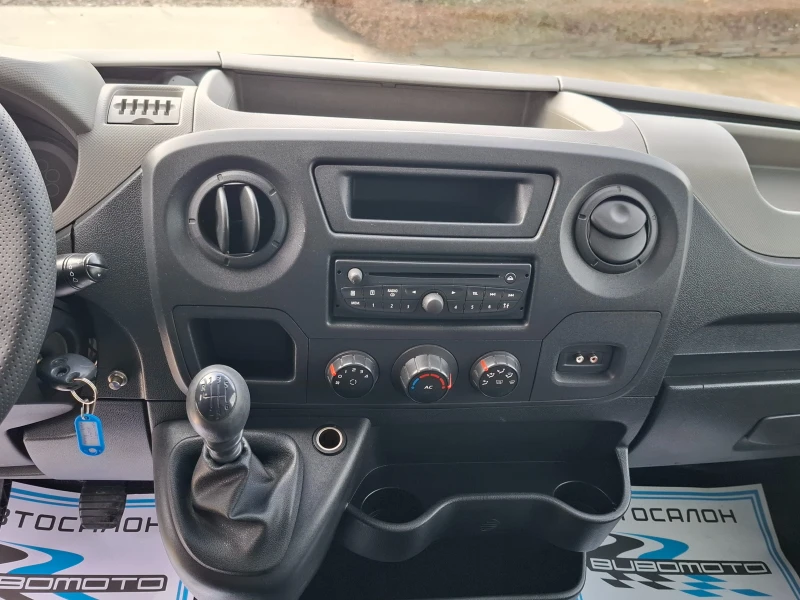Renault Master Maxi/2.3CDTI/Клима, снимка 8 - Бусове и автобуси - 53493994