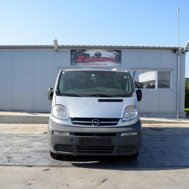 Opel Vivaro 1.9 DTI, снимка 1 - Бусове и автобуси - 26994254