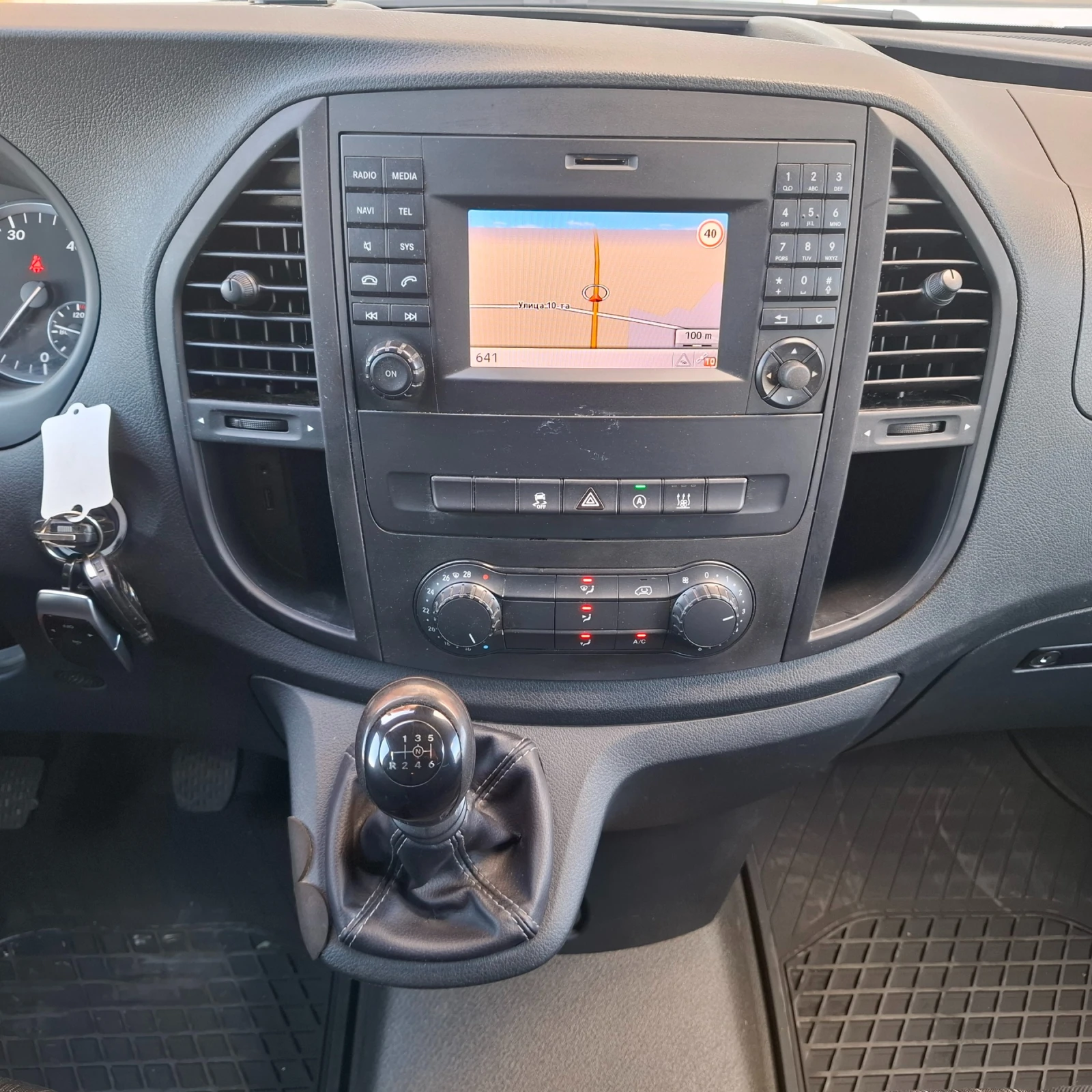 Mercedes-Benz Vito 116 | Mobile.bg   11