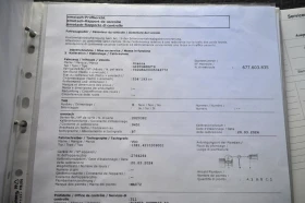 Scania G 490, снимка 13