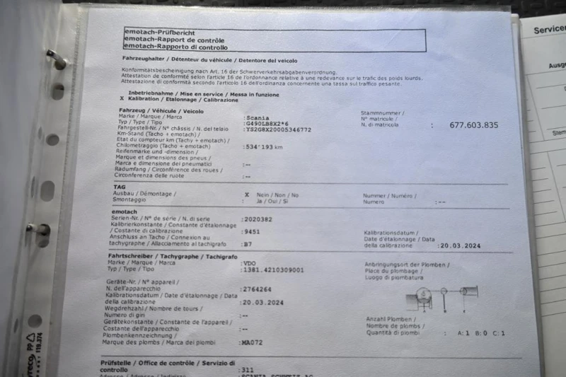 Scania G 490, снимка 13 - Камиони - 49740387
