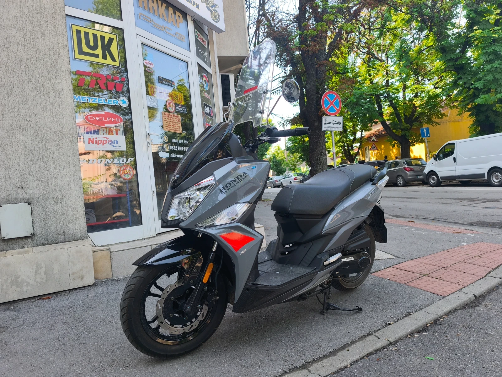 Sym Jet 14, 50 кубика  - изображение 2