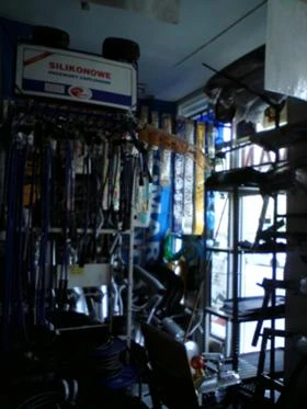 АВТО ЧАСТИ  за FIAT-125 /FIAT-126 DAEWOO-LUBLIN-2, LUBLIN-3 , ZUK-NYSA, DAEWOO FSO-POLONEZ, снимка 7