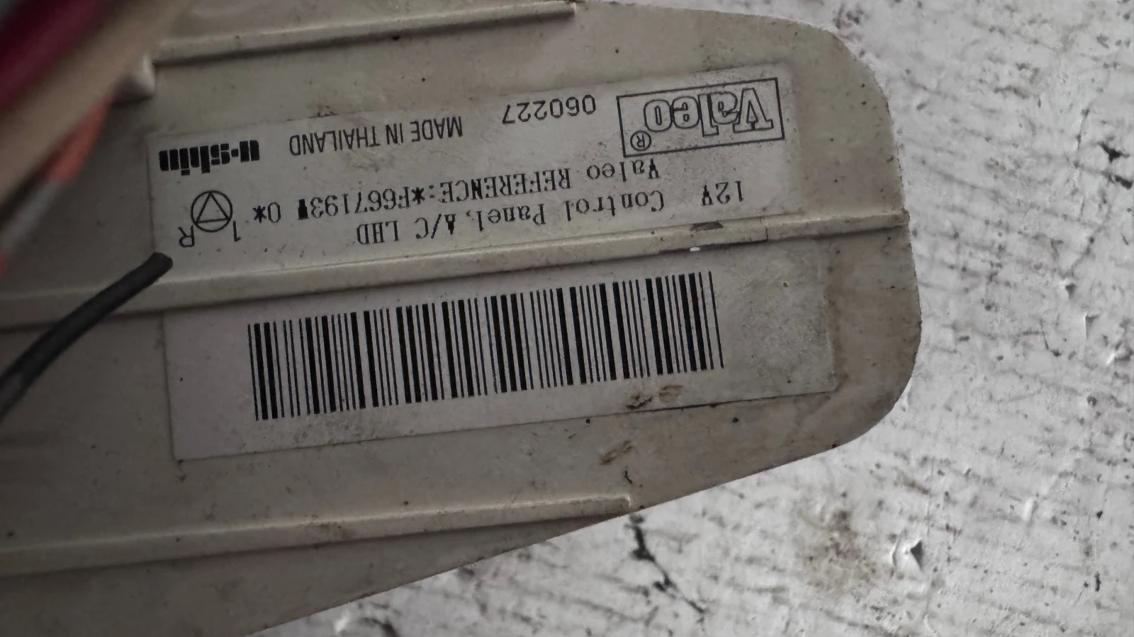   /  /  a Nissan Micra - F667193 | Mobile.bg   2