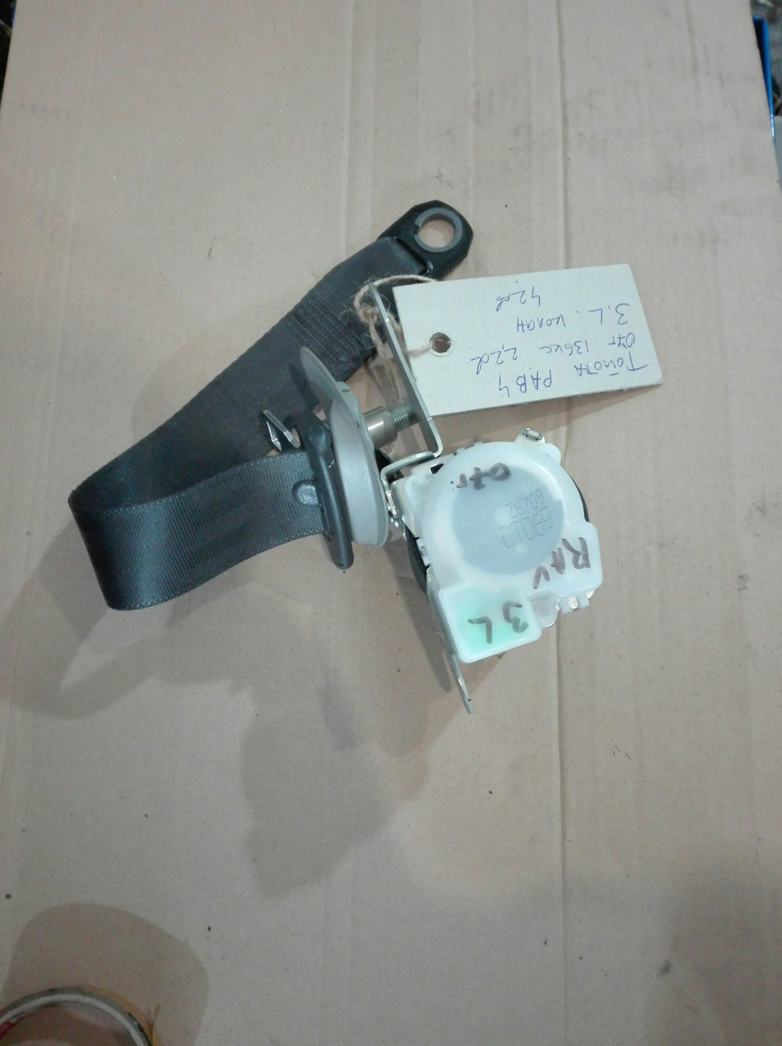 ����� ����� ��� �� ������ ���-4 2.2� | Mobile.bg � ����������� 1