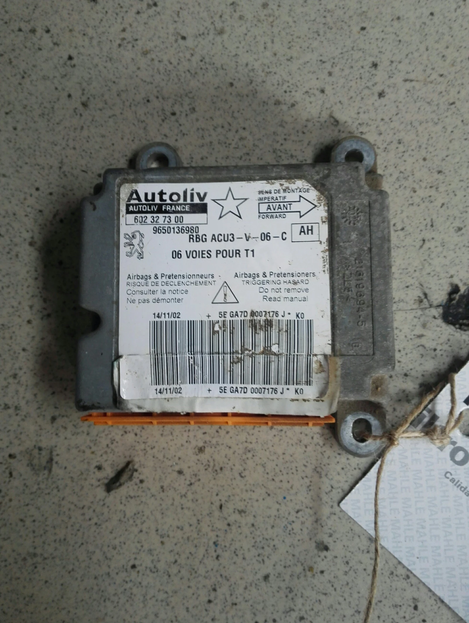 ������ �������� ���� 206 1.4��� | Mobile.bg � ����������� 1