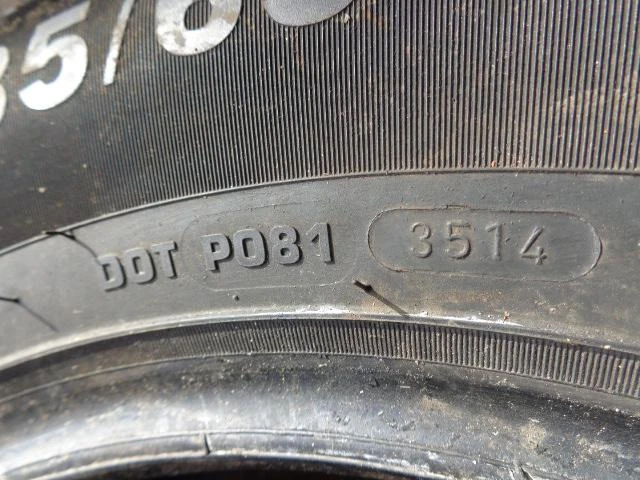 Гуми Зимни 235/65R17, снимка 12 - Гуми и джанти - 19859051