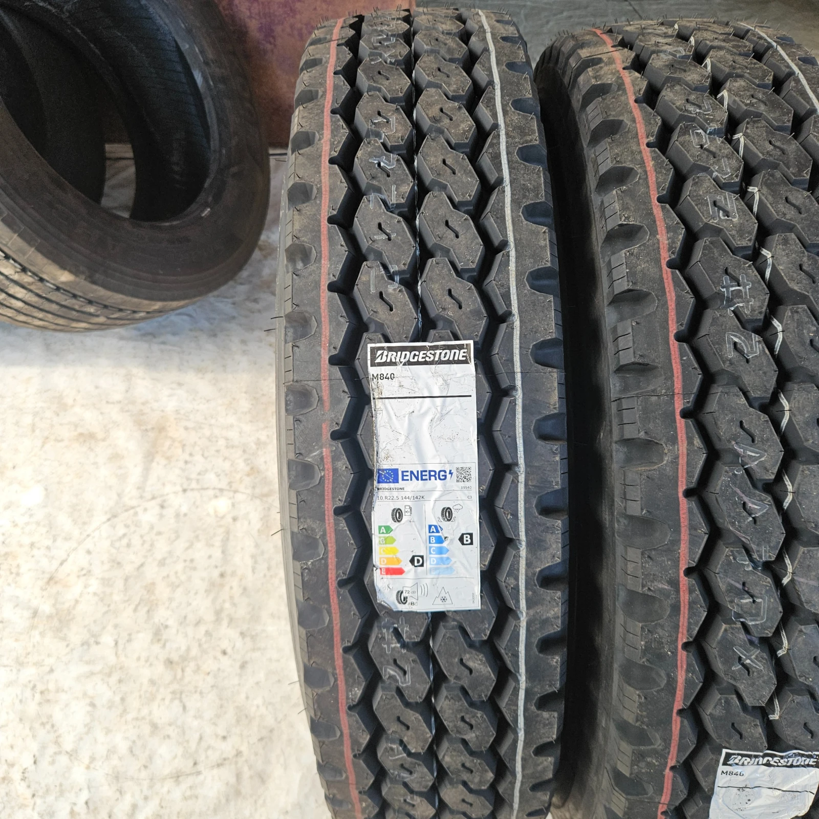  255/80R22.5 | Mobile.bg   2