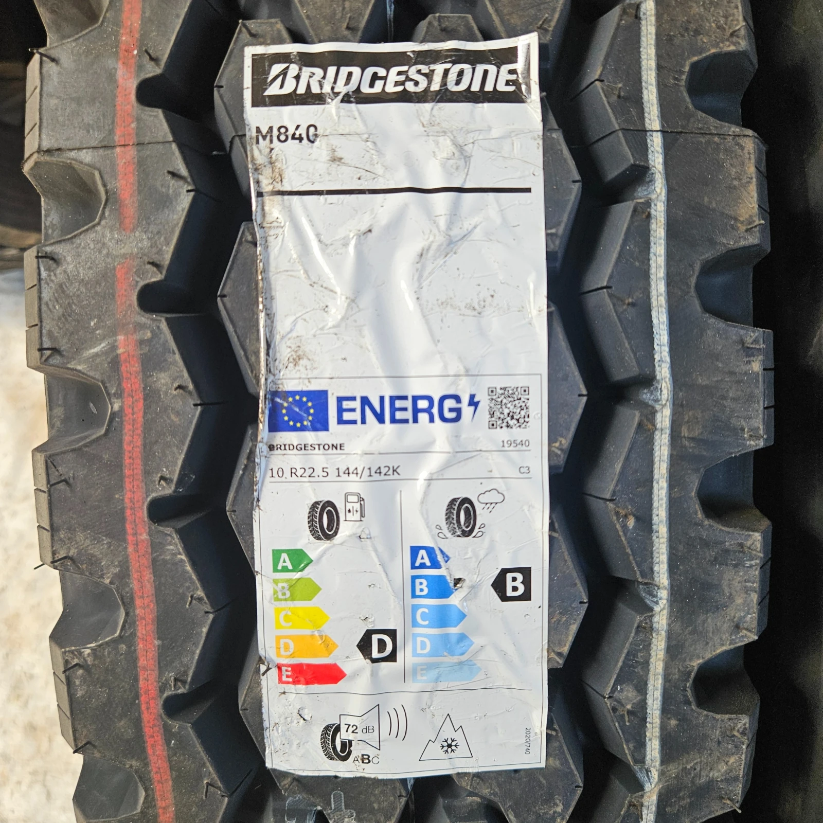  255/80R22.5 | Mobile.bg   3