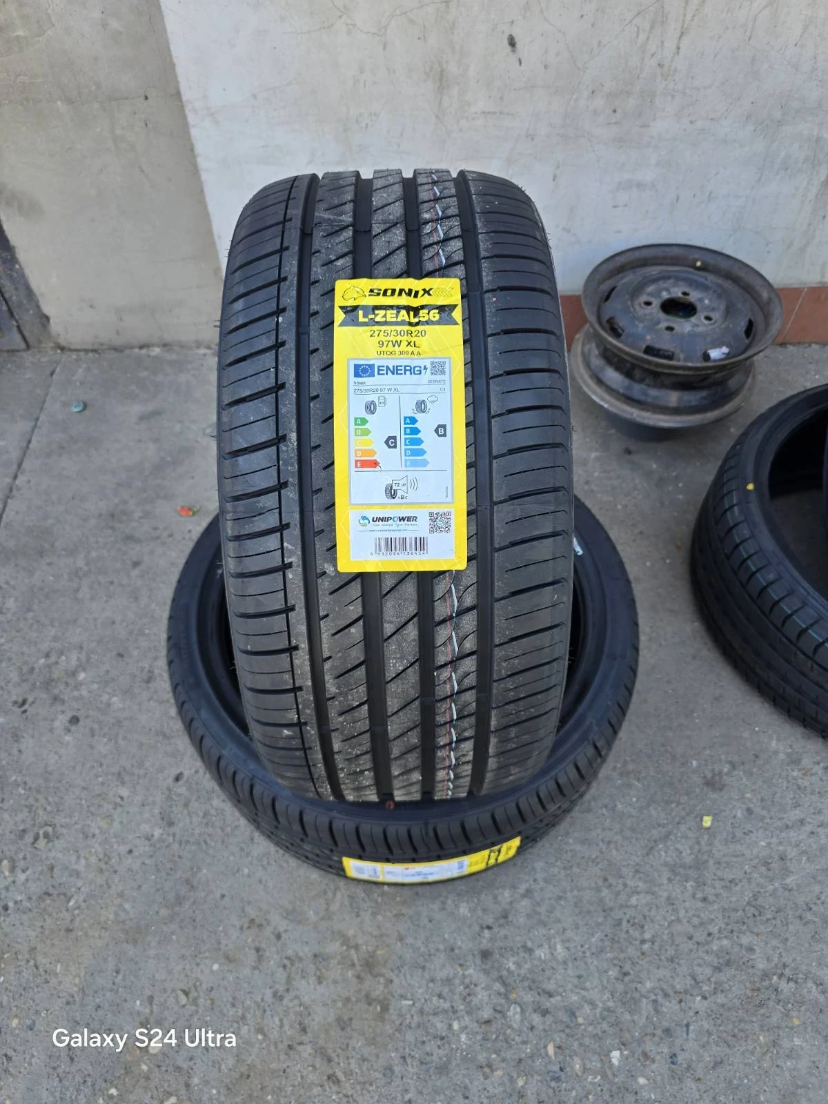  275/30R20 | Mobile.bg   2