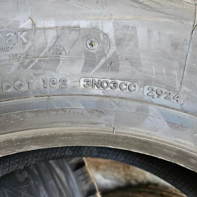  255/80R22.5 | Mobile.bg    14