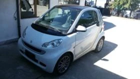 Smart Fortwo  на части, снимка 6