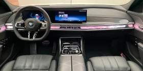 BMW 740 d/xDrive/286HP/M-SPORT/SHADOW/MASSAGE/B&W/360/862g, снимка 6