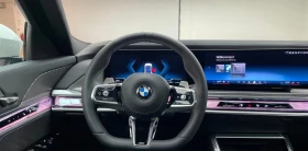 BMW 740 d/xDrive/286HP/M-SPORT/SHADOW/MASSAGE/B&W/360/862g, снимка 7