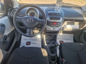 Toyota Aygo 1.0 i 12v 68HP.NAVI ITALIA, снимка 11