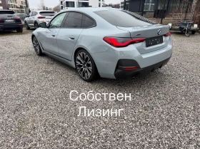 BMW 420 xd * Mild hybrid * Msport* КАМЕРИ 360* LASER* КОЖА, снимка 3