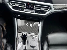 BMW 420 xd * Mild hybrid * Msport* КАМЕРИ 360* LASER* КОЖА, снимка 2