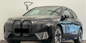 BMW iX xDRIVE-50/523HP/MSPORT/PRO/ACC/360/H&K/284z, снимка 1