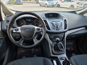 Ford C-max 1.6i-120кс= ГАЗ= FACELIFT= КЛИМАТРОНИК= ОБСЛУЖЕН, снимка 11