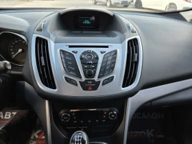 Ford C-max 1.6i-120кс= ГАЗ= FACELIFT= КЛИМАТРОНИК= ОБСЛУЖЕН, снимка 16