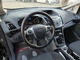 Ford C-max 1.6i-120кс= ГАЗ= FACELIFT= КЛИМАТРОНИК= ОБСЛУЖЕН, снимка 8