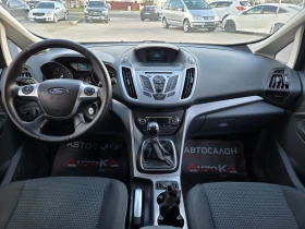 Ford C-max 1.6i-120кс= ГАЗ= FACELIFT= КЛИМАТРОНИК= ОБСЛУЖЕН, снимка 12