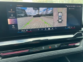 BMW 520 d xDrive Touring, снимка 9