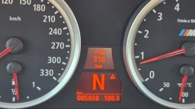 BMW M6 Coupe RWD* АвтоКредит* (Цена до БГ) , снимка 10