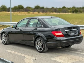 Mercedes-Benz C 200 136кс::Executive::, снимка 5