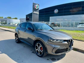 Alfa Romeo Tonale Veloce PHEV 280hp