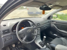 Toyota Avensis 2.0D4D 127000km, снимка 9